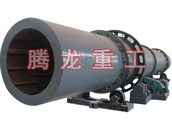 復合肥轉(zhuǎn)筒烘干設備 、復合肥轉(zhuǎn)筒干燥設備 、復合肥轉(zhuǎn)筒烘干機、復合肥轉(zhuǎn)筒干燥機、復合肥轉(zhuǎn)筒烘干機械