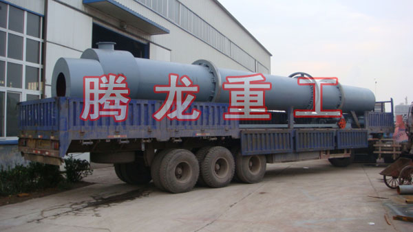 三筒烘干機、三筒干燥機、三筒烘干設備、三筒干燥設備、轉(zhuǎn)筒烘干設備、轉(zhuǎn)筒干燥機