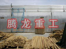 木材干燥箱價格、木材烘干箱價格、木材干燥箱生產(chǎn)廠家、木材烘干箱生產(chǎn)廠家