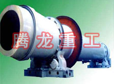 沙子烘干機、沙子干燥機、沙子烘干設備、沙子干燥設備、河沙黃沙烘干機