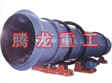 工業(yè)烘干機、工業(yè)干燥機、 粉煤灰煤泥水渣脫硫石膏木薯渣果渣褐煤污泥豆渣礦渣蘭炭碳酸鈣石墨石烘干機